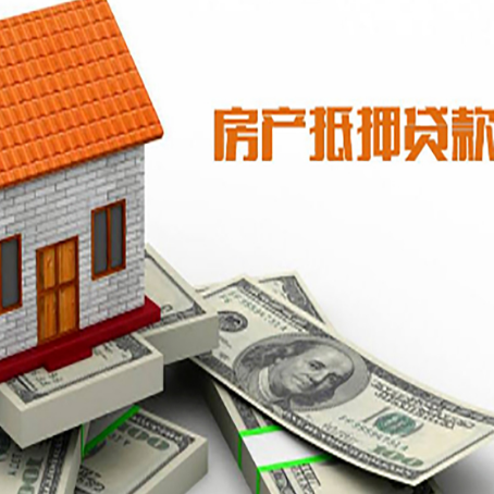 太平银行贷款需要多久可以办理下来?